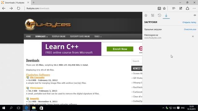 Это приложение заблокировано в целях защиты! Решение проблемы на Windows 10 все редакции смотреть онлайн