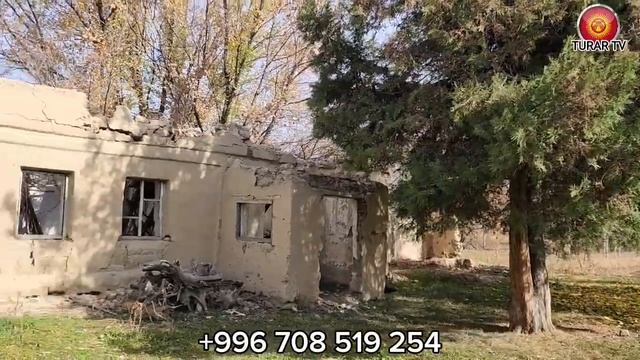 Участок сатылат Покровкада 40 сотик смотреть онлайн