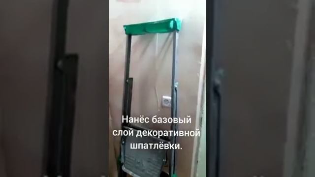 ремонт санузла.быстро и дёшево. смотреть онлайн