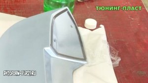 Установка спойлера Кураж на ВАЗ 1117 Калина универсал