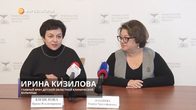 «Новогодние чудеса» в Детской областной больнице смотреть онлайн