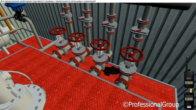 Замерная установка «Сатурн». Обнаружение и устранение неисправностей смотреть онлайн