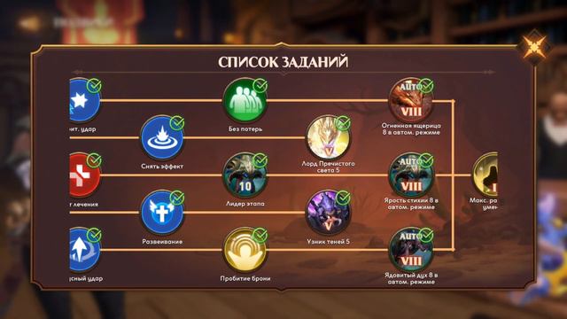 AWAKEN CHAOS ERA. ОТВЕТЫ НА ВОПРОСЫ ПОДПИСЧИКОВ И ПРОДВИНУТЫЙ ПРИЗЫВ ГЕРОЕВ НЕОЖИДАННО ЛЕГА!!! смотреть онлайн