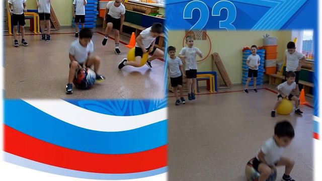 23 февраля. Подготовительная группа №1 смотреть онлайн