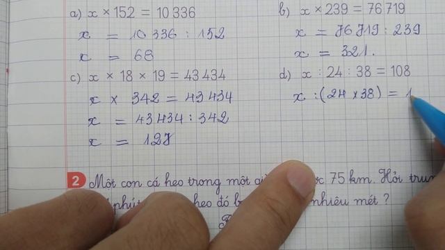 Giải Toán Lớp 4 Vở ô li - Bài 76 LUYỆN TẬP trang 81 смотреть онлайн