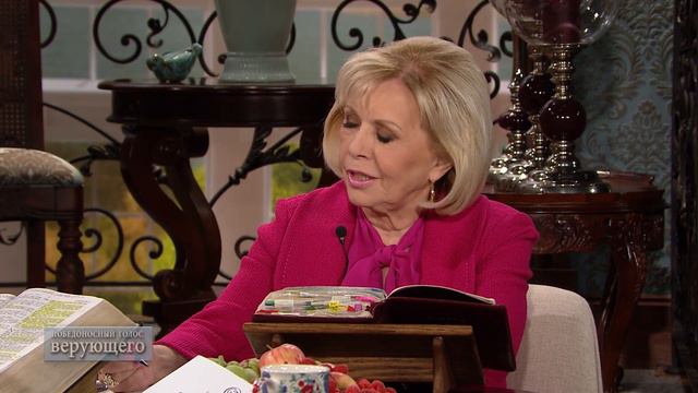 01. Воля Божья – преуспевание смотреть онлайн