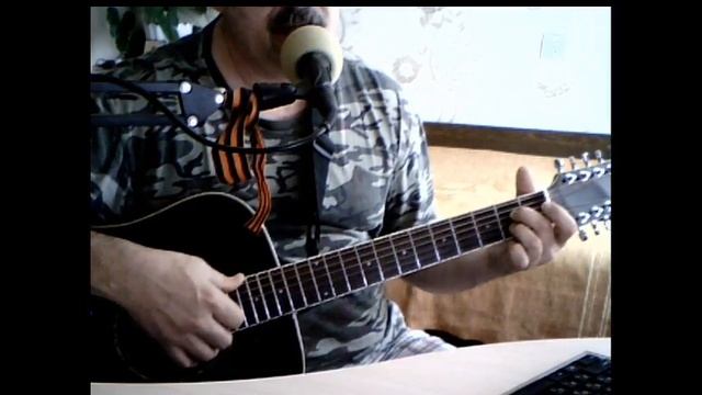 СНИЛОСЬ МНЕ (кавер на песню К.Никольского) смотреть онлайн