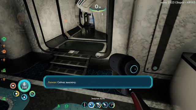 Subnautica Below Zero прохождение на русском часть 3 смотреть онлайн