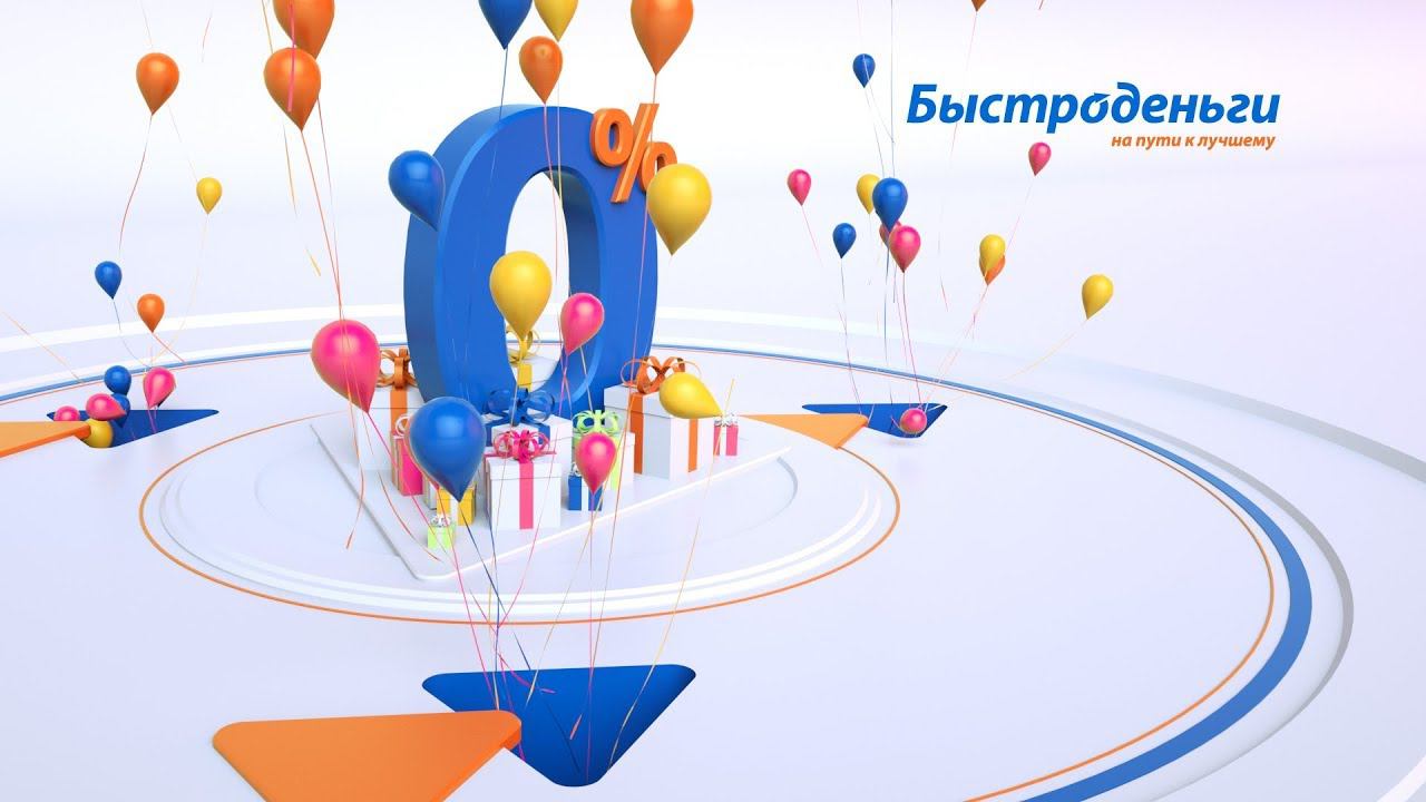 Создание рекламных видеороликов, как классический способ продвижения бизнеса. смотреть онлайн