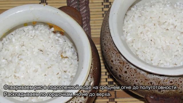 Рисование Картины по Шагам