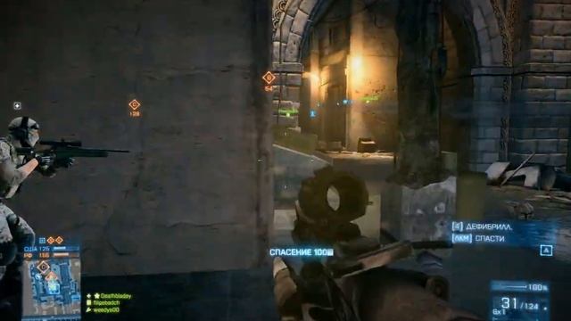 Battlefield 3 Multiplayer - i3 3.1 ghz + gtx 550Ti [HD] ! смотреть онлайн