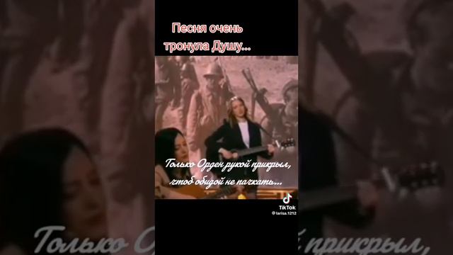 песня мне старушка одна на вокзале сказала смотреть онлайн