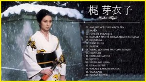 Meiko Kaji (梶芽衣子) - Greatest Hits Full Album