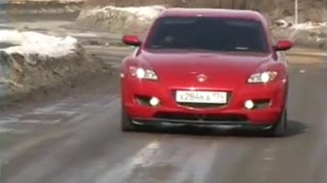 235 Mazda RX 8 смотреть онлайн
