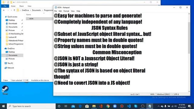 JSON смотреть онлайн