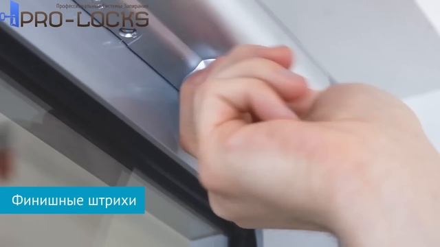 Инструкция по установке дверного доводчика DC120 ASSA ABLOY смотреть онлайн