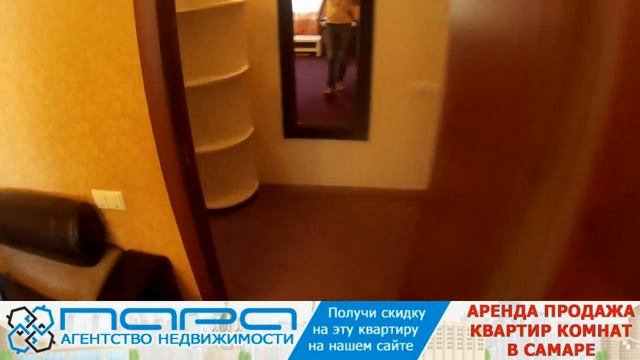 Сниму ( Сдам ) 3 комнатную квартиру в Самаре, Карла Маркса пр-кт 324. Код 84243 смотреть онлайн