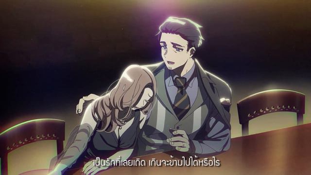 【Kina】「half」Thai ver. ll MILGRAM - Kazui смотреть онлайн