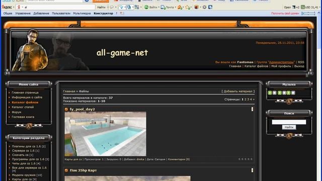 Как установить модели игроков на кс 1.6 смотреть онлайн