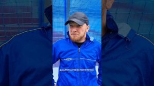 Звездная болезнь
