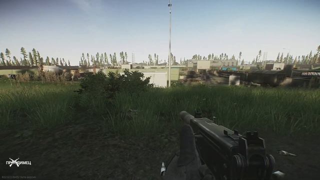 Простая задача Часть 1 | Прапор | Escape from Tarkov смотреть онлайн
