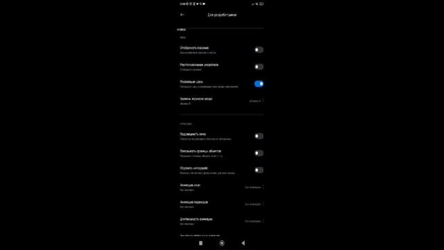 Как сделать 10 слотов инвентаря на телефоне в ROBLOX?В этом видео есть гайд как это сделать. смотреть онлайн