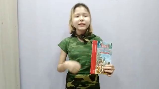 Военные профессии. смотреть онлайн