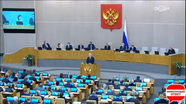 Госдума 1 чтение по куар Кузнецова Анна Юрьевна ЕдРо смотреть онлайн