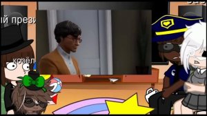 реакция персонажей из стоит ли быть козлом? на Valera Ghosther //karma?// •π•{^¿оригинал?^}•π•