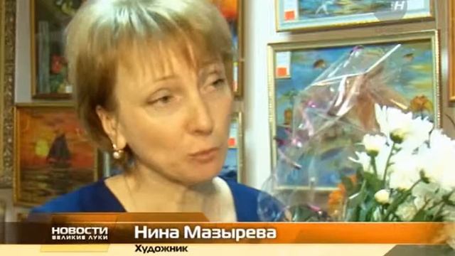 Выставка «Шерстяная живопись» смотреть онлайн