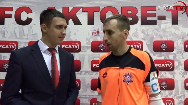 После матча. Григорий Шамро смотреть онлайн