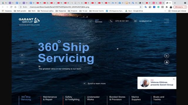 UX.UI Design: В каких программах можно посмотреть как выглядит ваш дизайн? смотреть онлайн