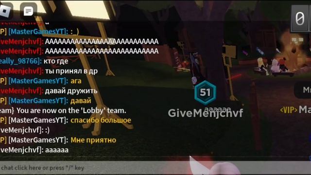 СКОЛЬКО МОНЕТ БУДЕТ ЕСЛИ ФАРМИТСЯ 24 ЧАСА В ВЫЖИТЬ УБИЙЦА! | Survival The Killer! смотреть онлайн
