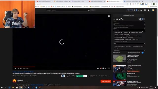 ПЯТЁРКА СМОТРИТ: СОБРАЛ 1000 УРОВНЕЙ В МАЙНКРАФТЕ смотреть онлайн