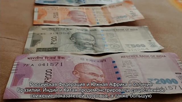 ВОЗ: Россия развивается, а здоровье населения ухудшается