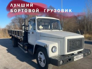 ЛУЧШИЙ ГАЗОН 2024