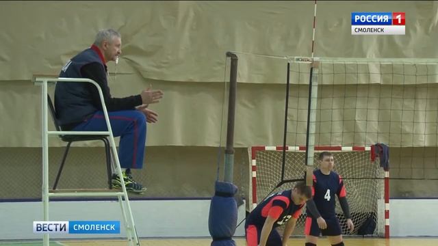 Смоленские таможенники одолели пограничников в чемпионате по волейболу смотреть онлайн
