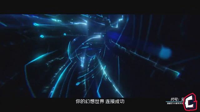 I CAN'T WAIT FOR THIS GAME! | Project E.T.E (代号：艾塔) смотреть онлайн