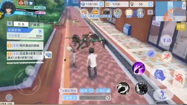 Toaru Index MMO - Touma Kamijou Open World Gameplay + Combos Guide смотреть онлайн