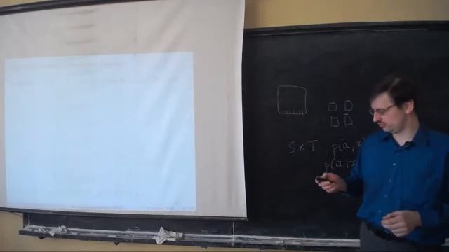 Золин Е. Критерии аксиоматизируемости в модальной логике (Ломоносовские чтения 2019) смотреть онлайн