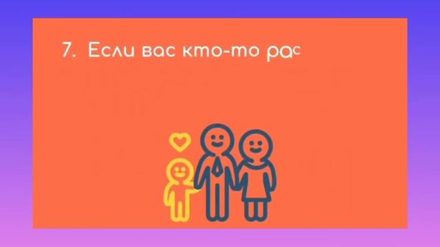 Безопасный интернет смотреть онлайн