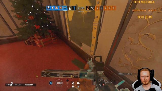 Rainbow Six Siege | R6S | Cтрим |Радуга|Осада|Можно заказать музыку