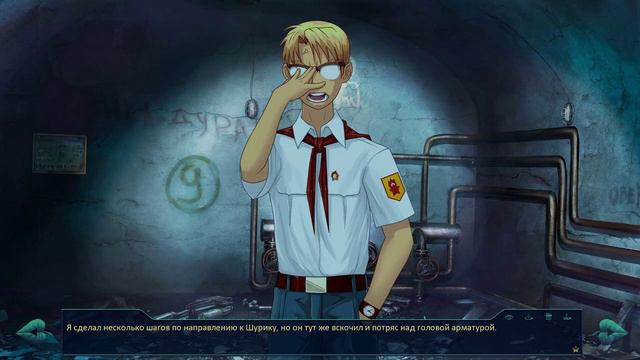 Бесконечное лето #14 - И что это такое? Что это вообще было? смотреть онлайн