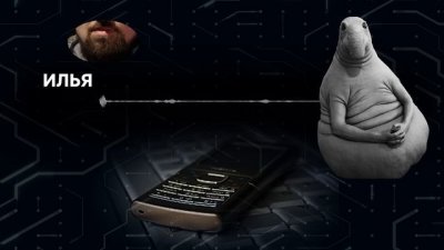 Обзоры изобретений и новости технологий