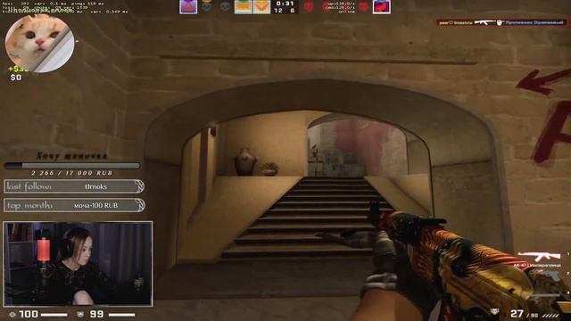 Зачем играть в CS:GO если ты девушка ? смотреть онлайн