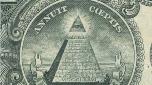 КАК МАССОНЫ ИЗ НЮ ЁРКА УПРАВЛЯЮТ ЦЕНОЙ МОРКОВИ НА УРАЛЕ