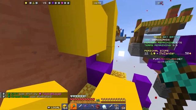 My BEST Sky Battle Games смотреть онлайн