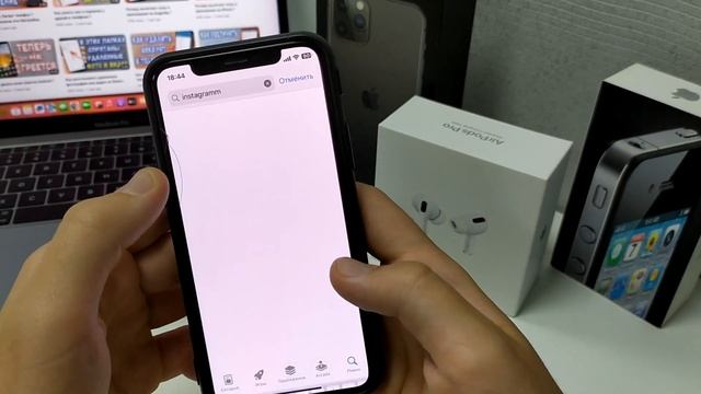 Как Исправить Если Вылетают Игры и Приложение на iPhone? смотреть онлайн