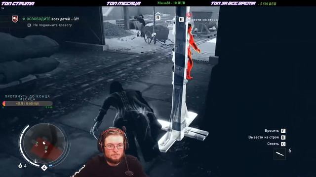 СТРИМ Assassin's Creed Syndicate, АСАСИН СИНДИКАТ. ПРОХОЖДЕНИЕ №5 смотреть онлайн