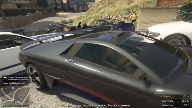 | Бонго...🚬 | GTA Online | смотреть онлайн